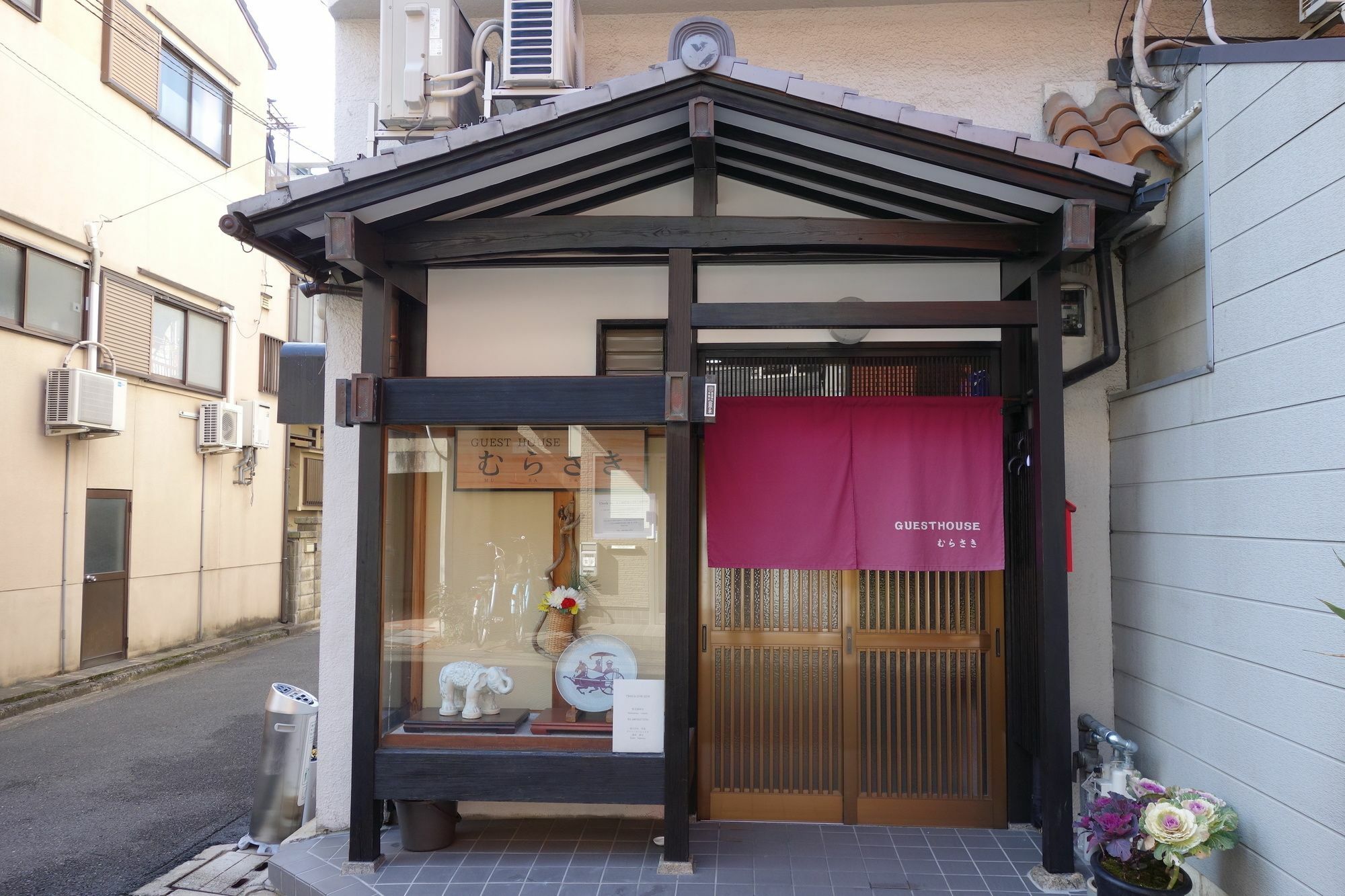 Guest House Murasaki Киото Екстериор снимка